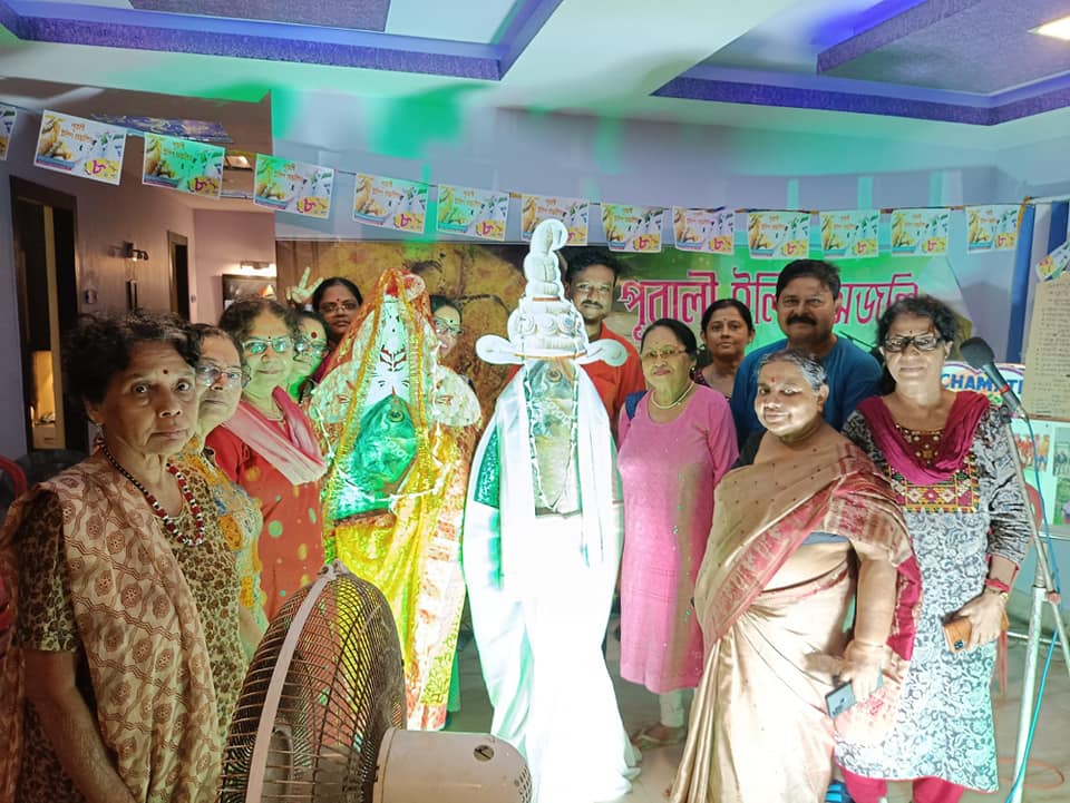 ILISH UTSAV DOLYATRA